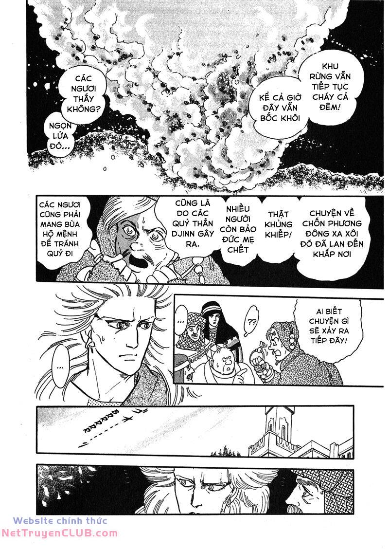 Marginal: Chapter 1