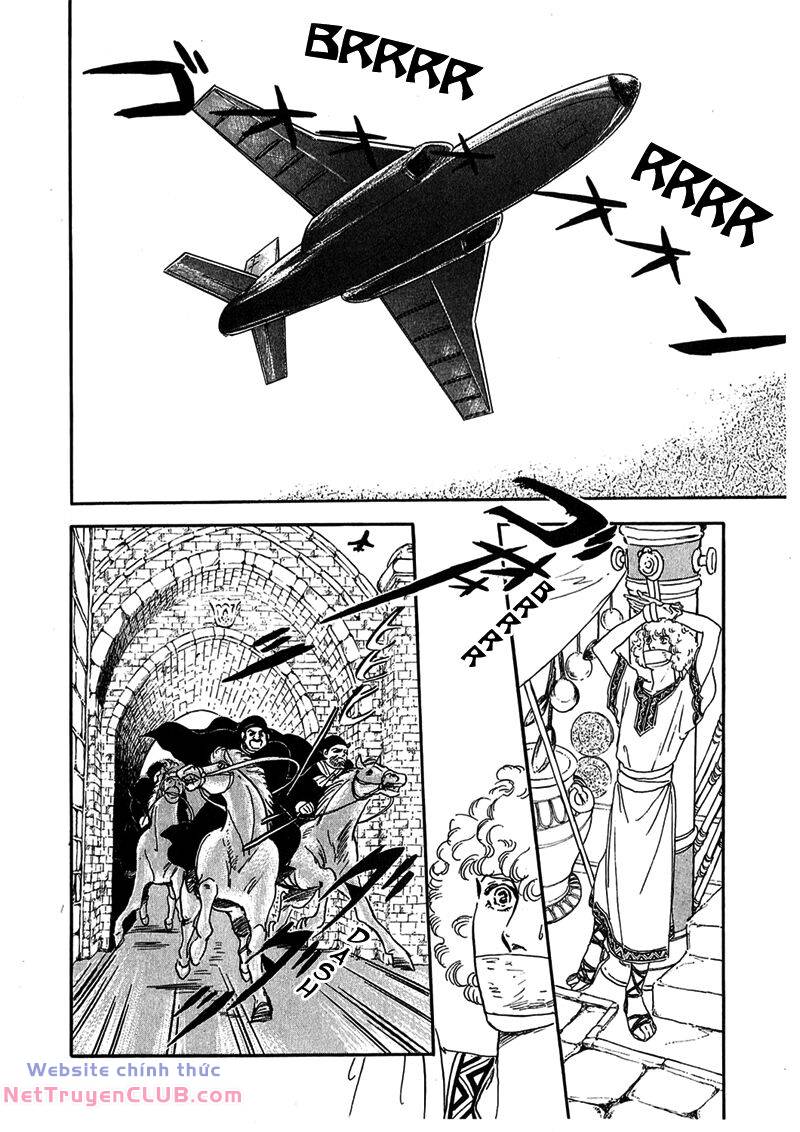 Marginal: Chapter 1