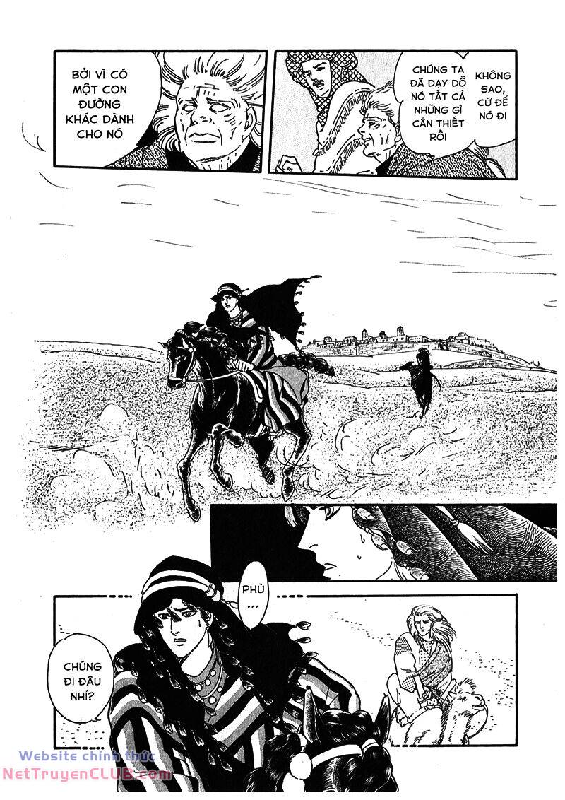 Marginal: Chapter 1