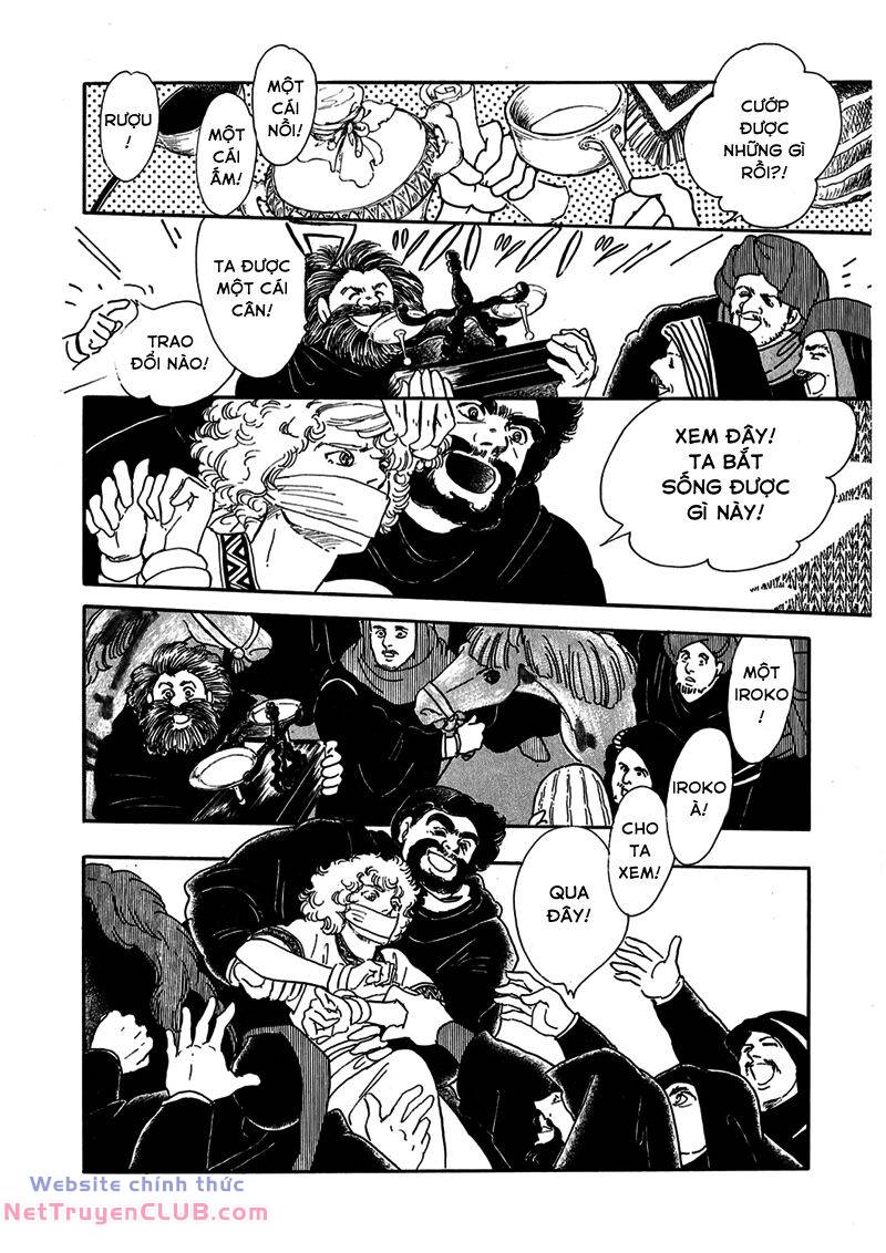 Marginal: Chapter 1