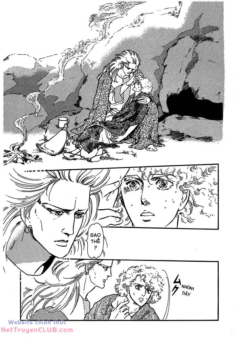Marginal: Chapter 1