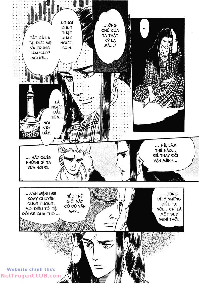 Marginal: Chapter 3