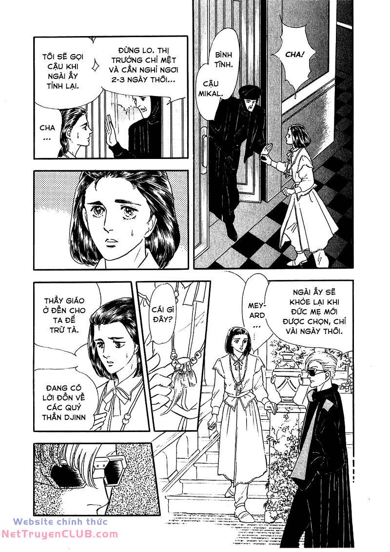 Marginal: Chapter 3