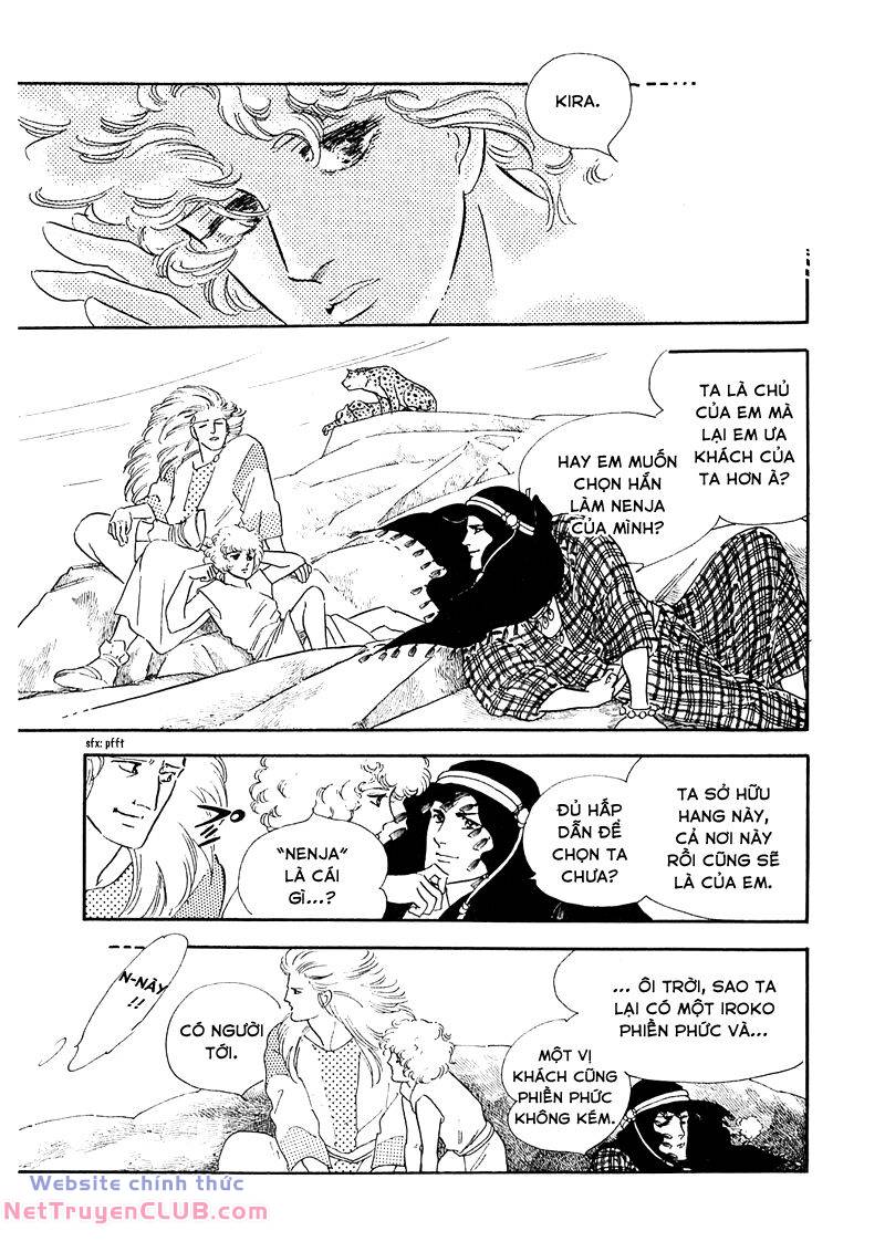 Marginal: Chapter 3