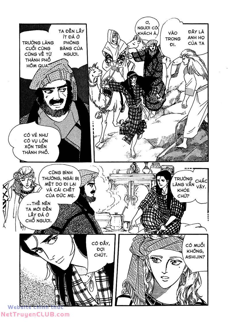 Marginal: Chapter 3