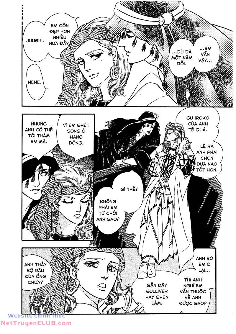 Marginal: Chapter 3