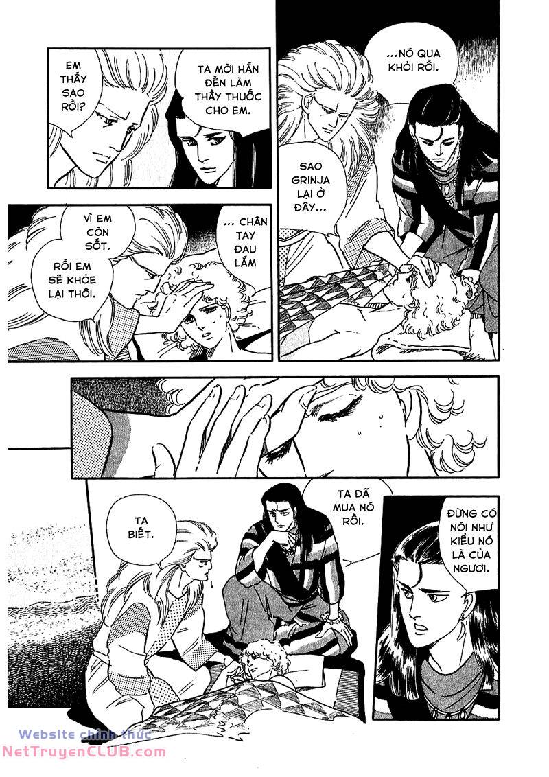 Marginal: Chapter 3