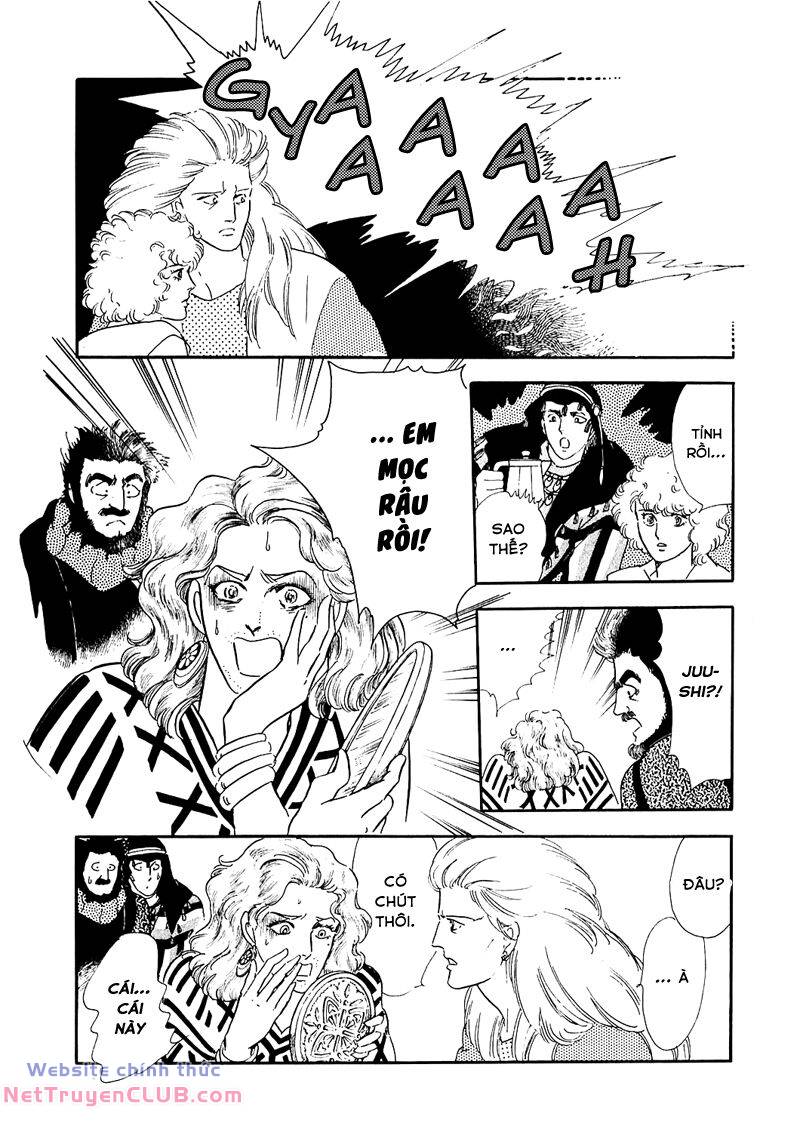 Marginal: Chapter 3