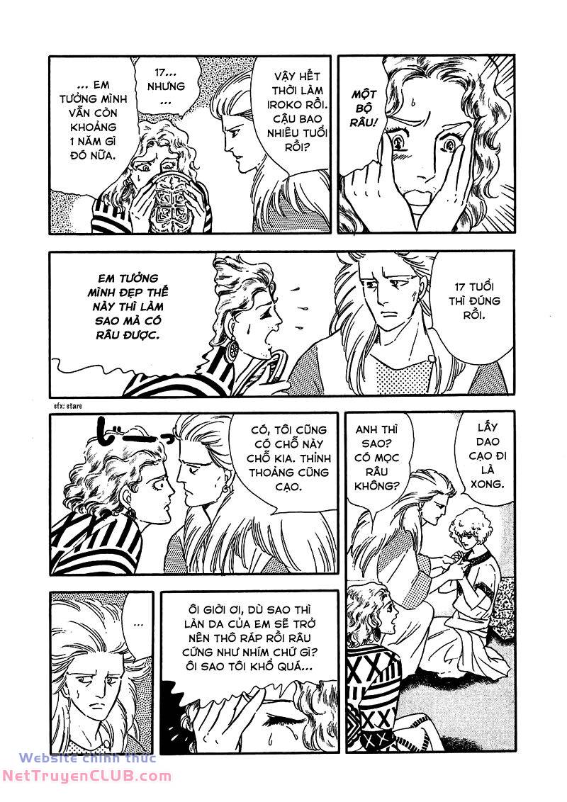 Marginal: Chapter 3