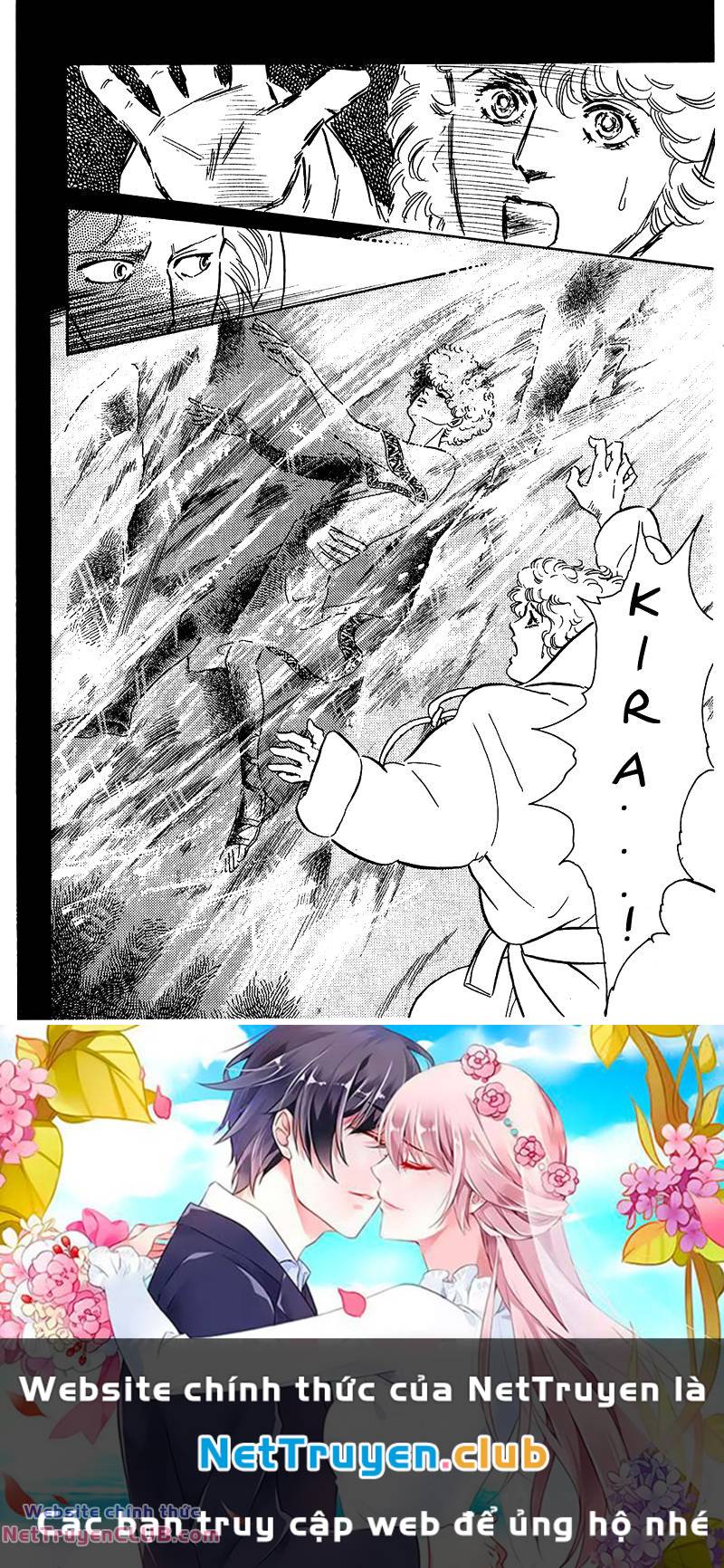 Marginal: Chapter 3
