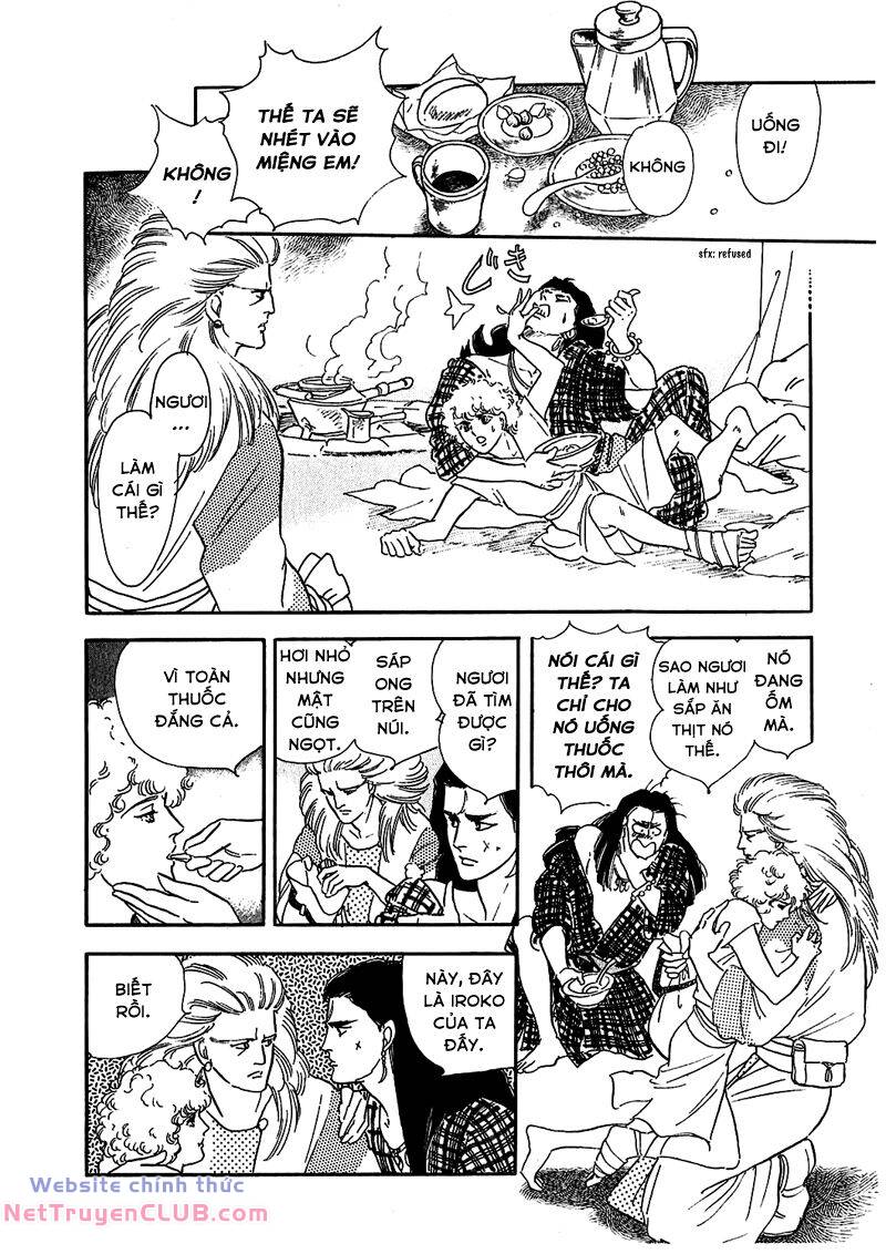 Marginal: Chapter 3
