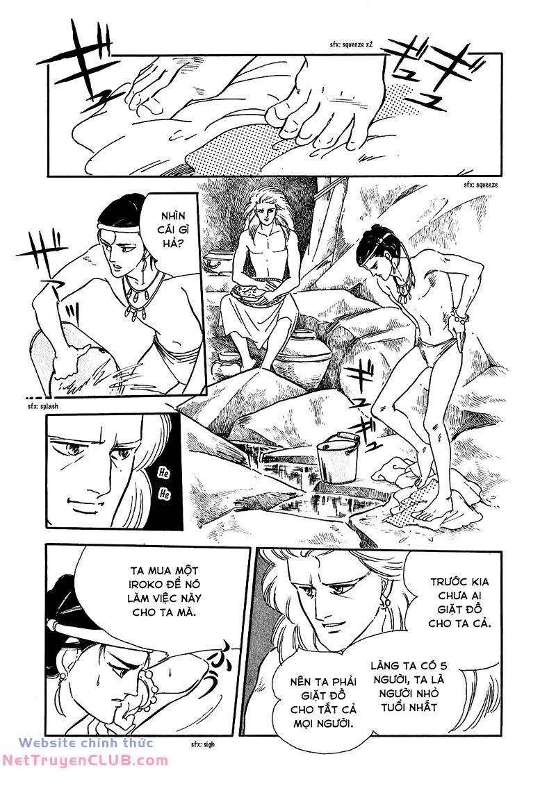 Marginal: Chapter 3