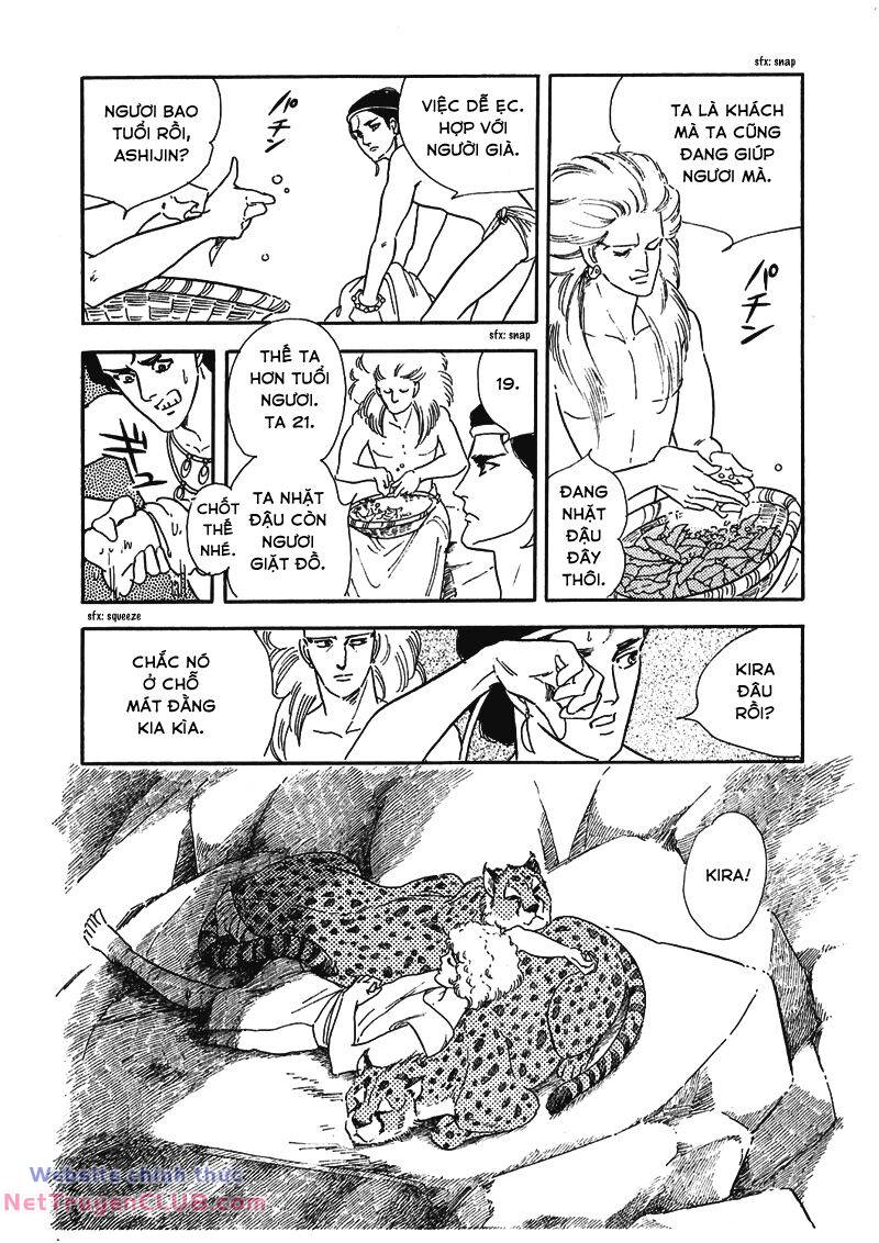 Marginal: Chapter 3