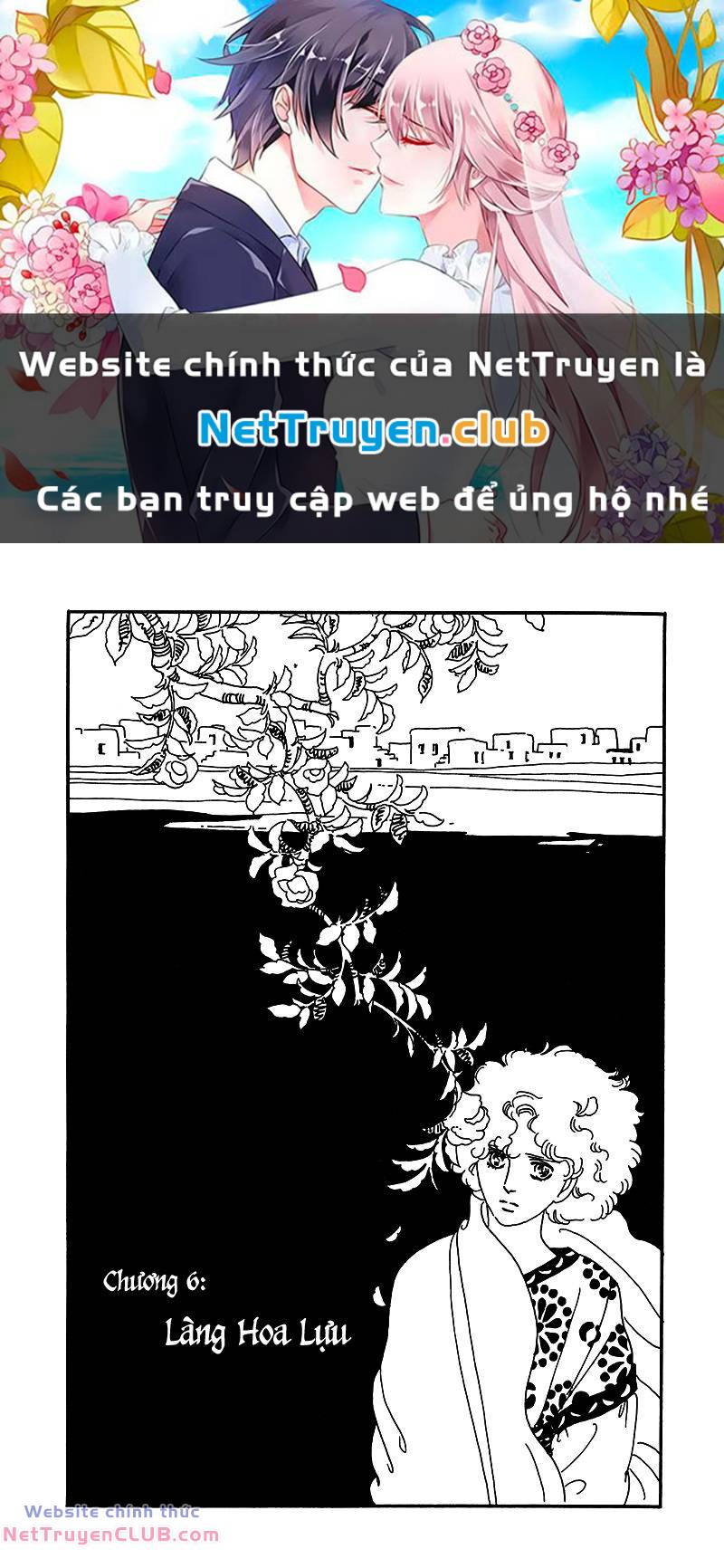 Marginal: Chapter 6
