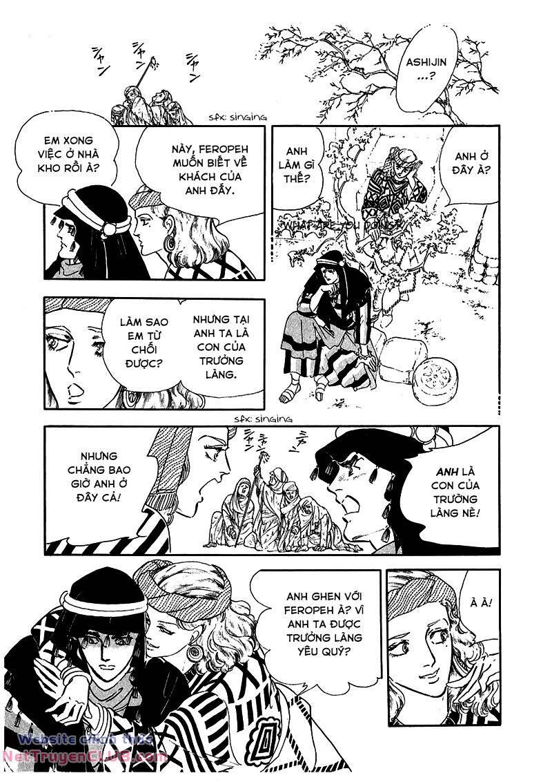 Marginal: Chapter 6