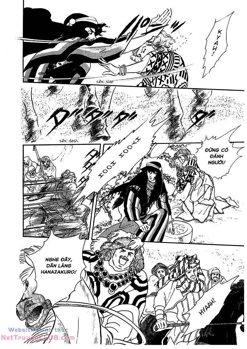 Marginal: Chapter 6