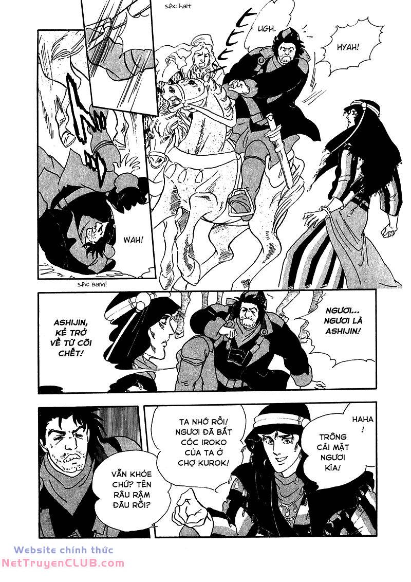 Marginal: Chapter 6