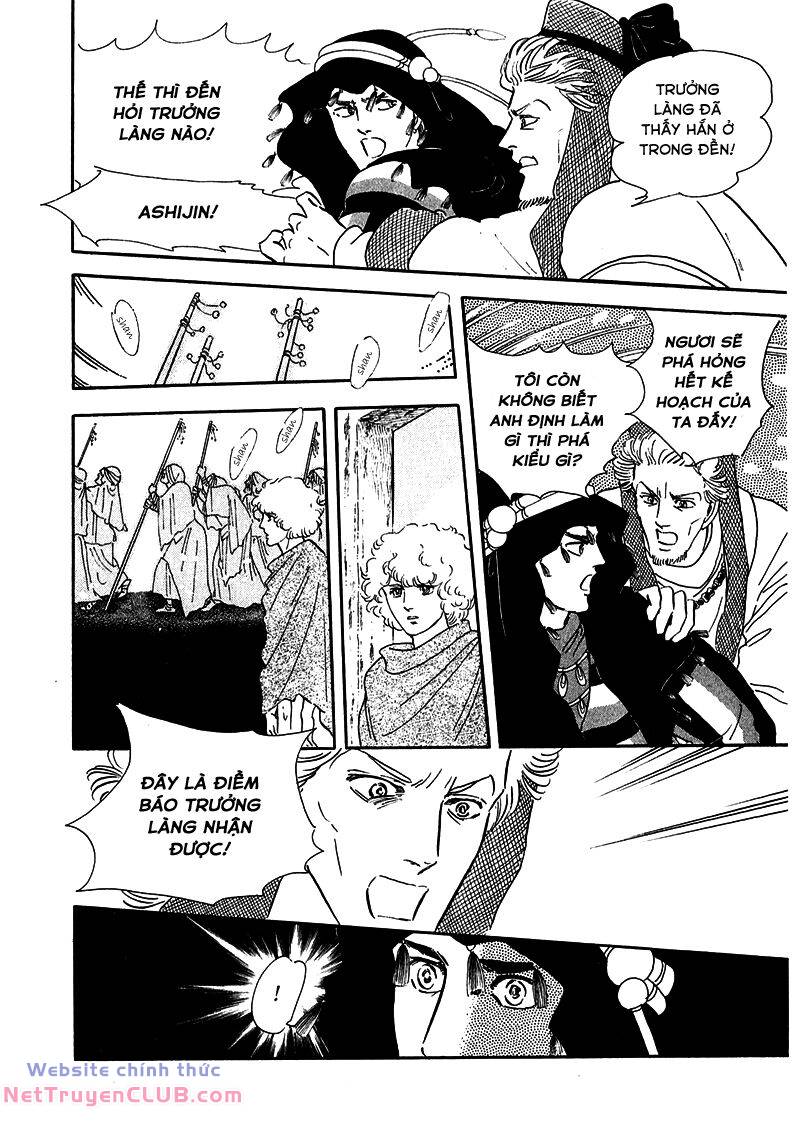 Marginal: Chapter 6