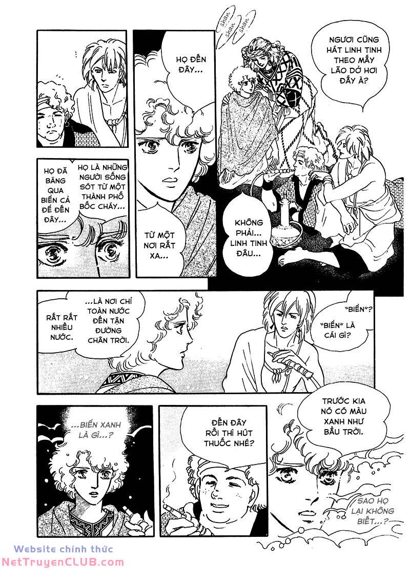 Marginal: Chapter 6