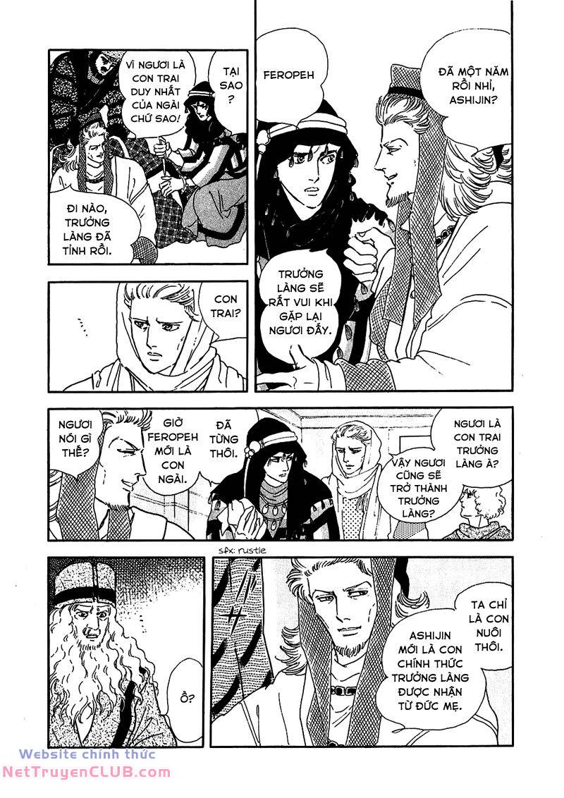 Marginal: Chapter 6
