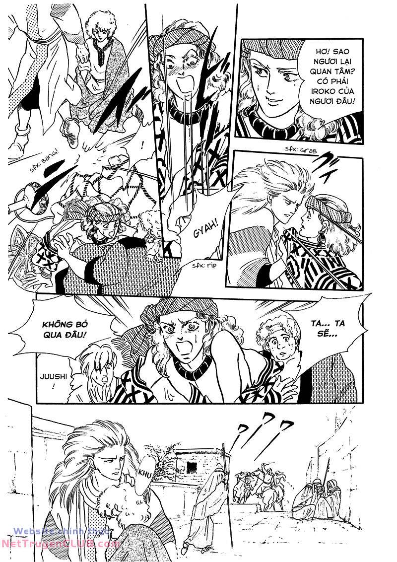 Marginal: Chapter 6