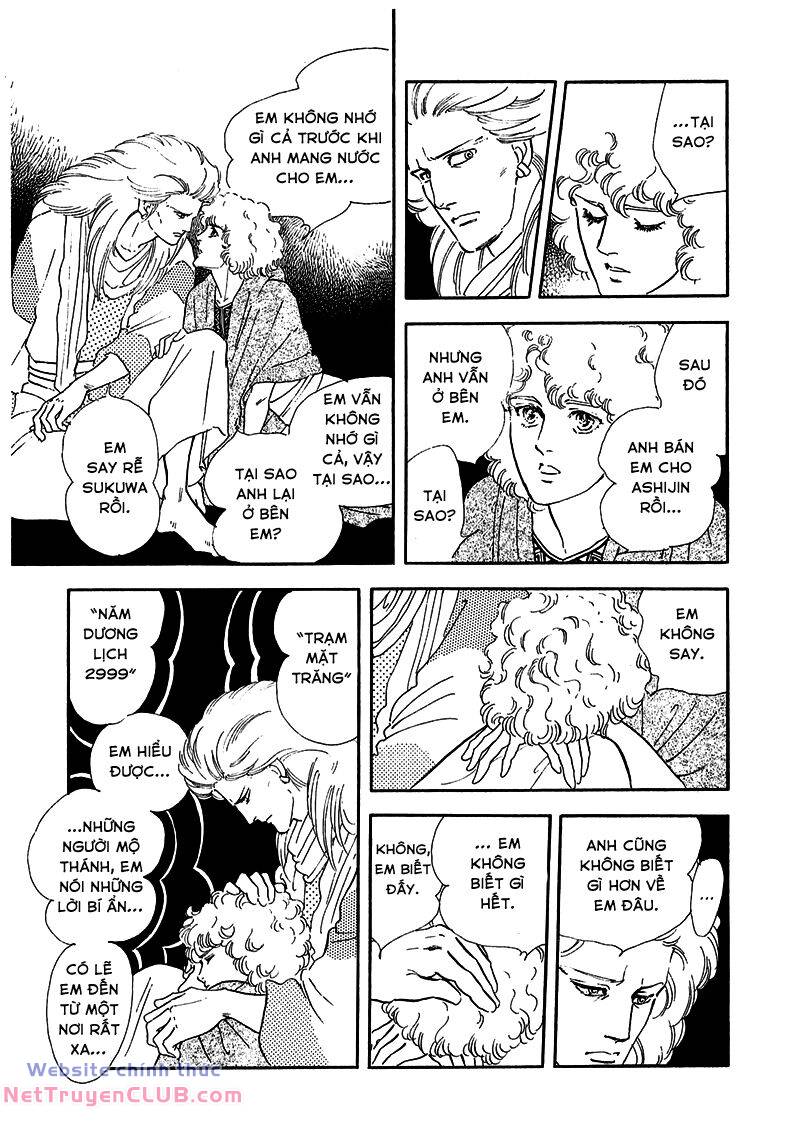 Marginal: Chapter 6