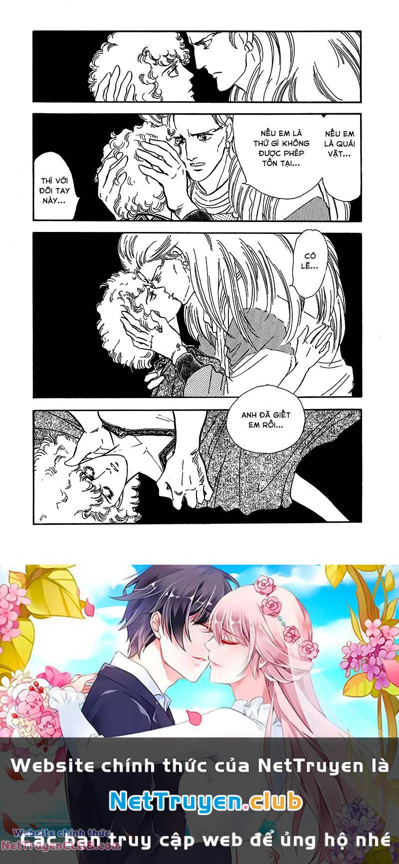 Marginal: Chapter 6