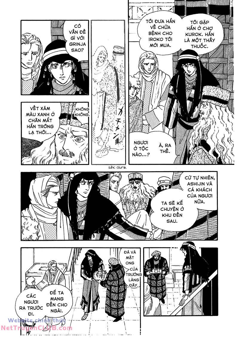 Marginal: Chapter 6