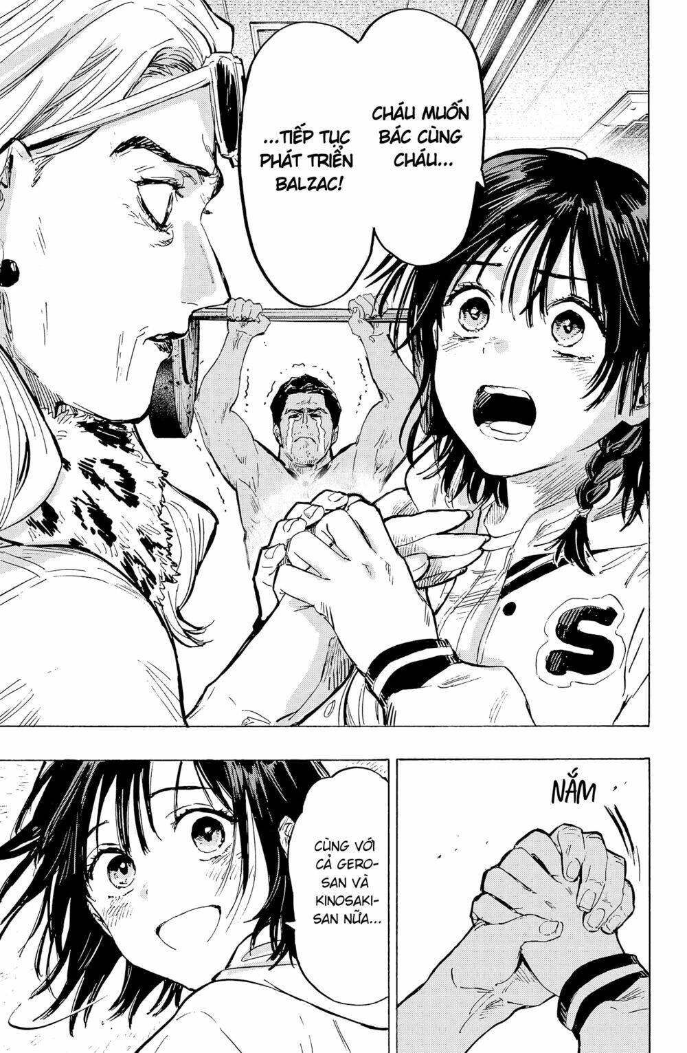 Marriagetoxin: Chapter 18