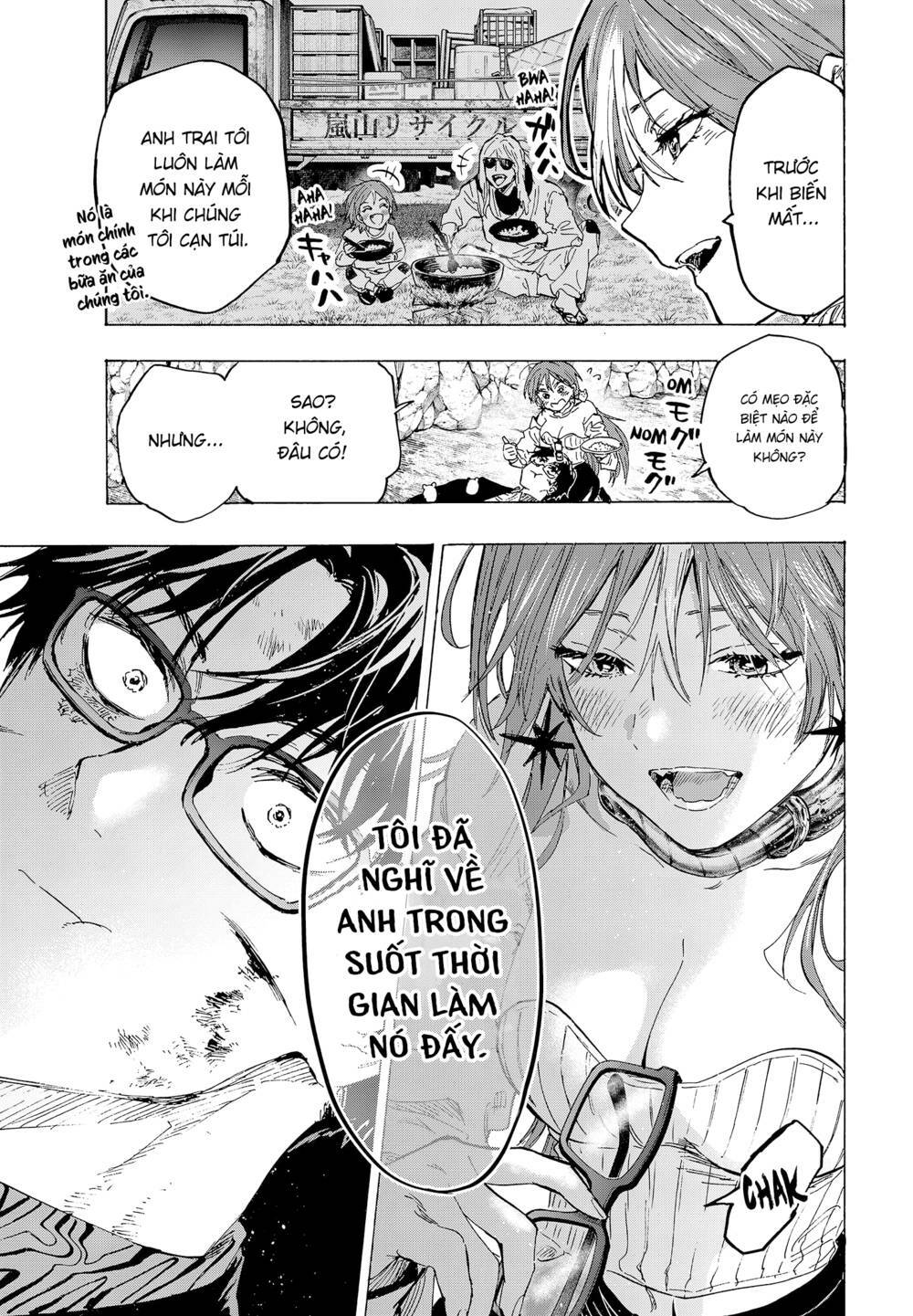 Marriagetoxin: Chapter 33