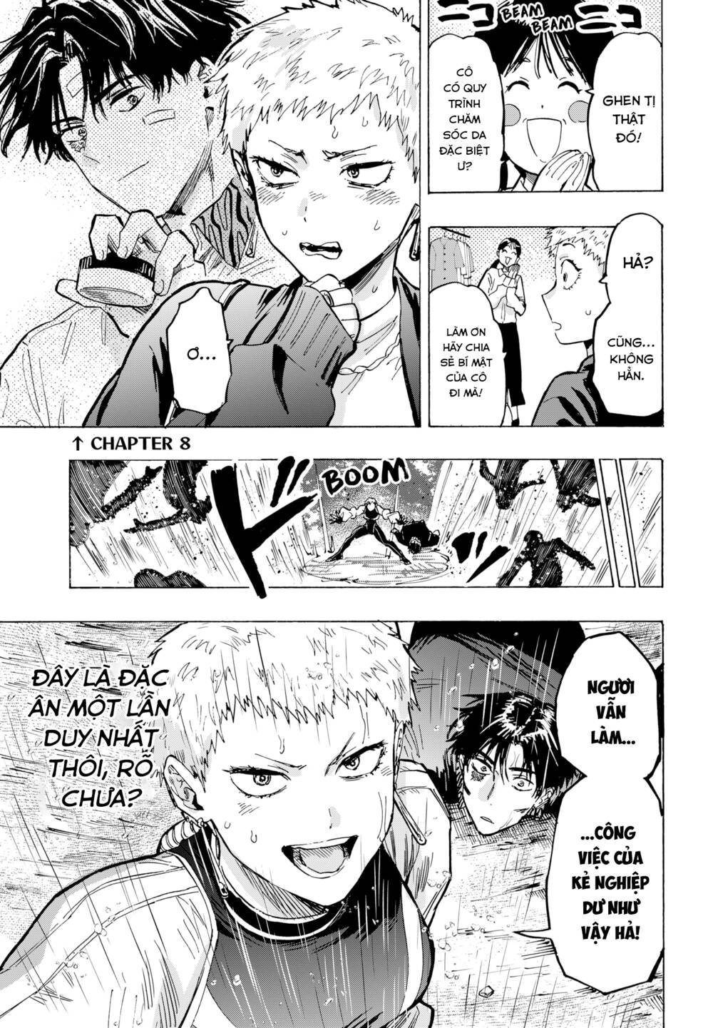 Marriagetoxin: Chapter 46.5