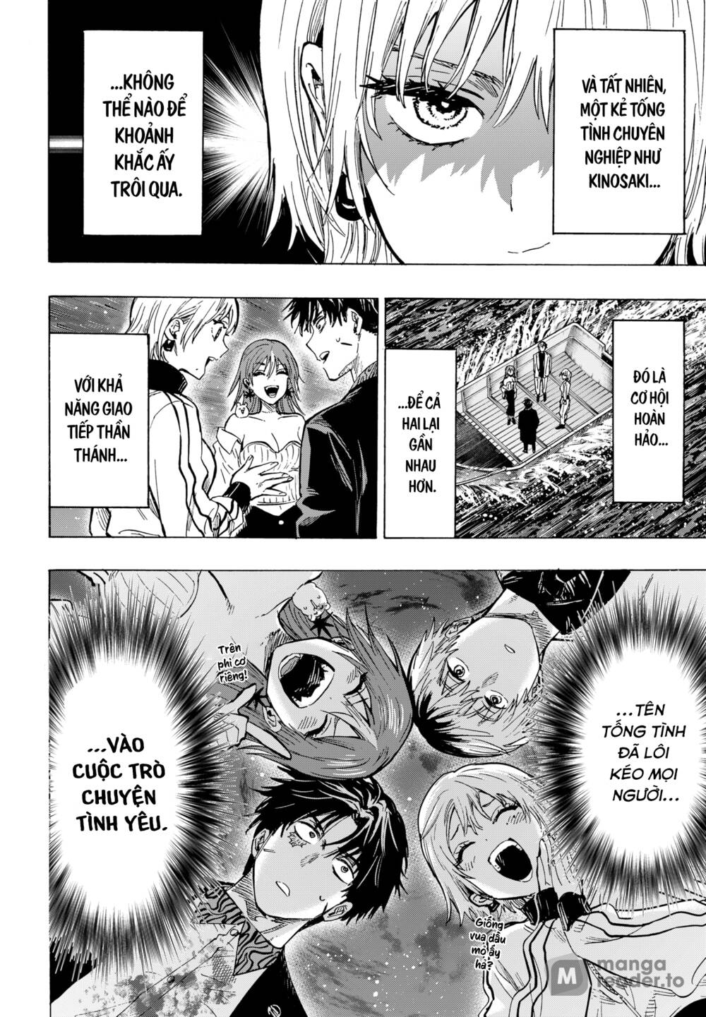 Marriagetoxin: Chapter 46