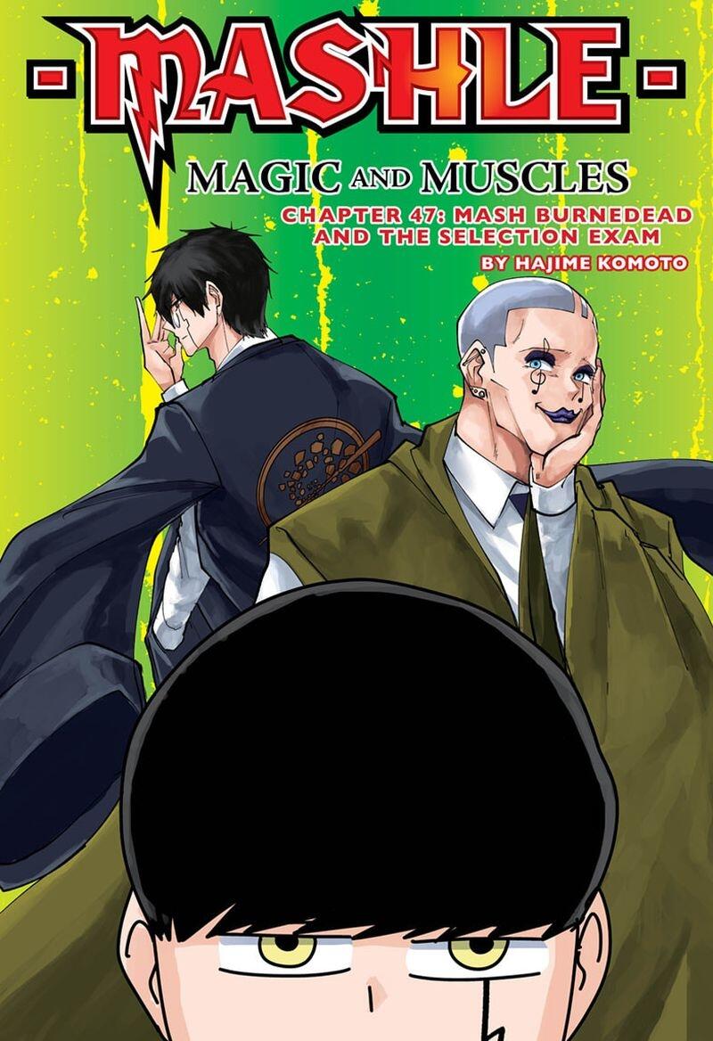 Mashle: Magic And Muscles: Chapter 47