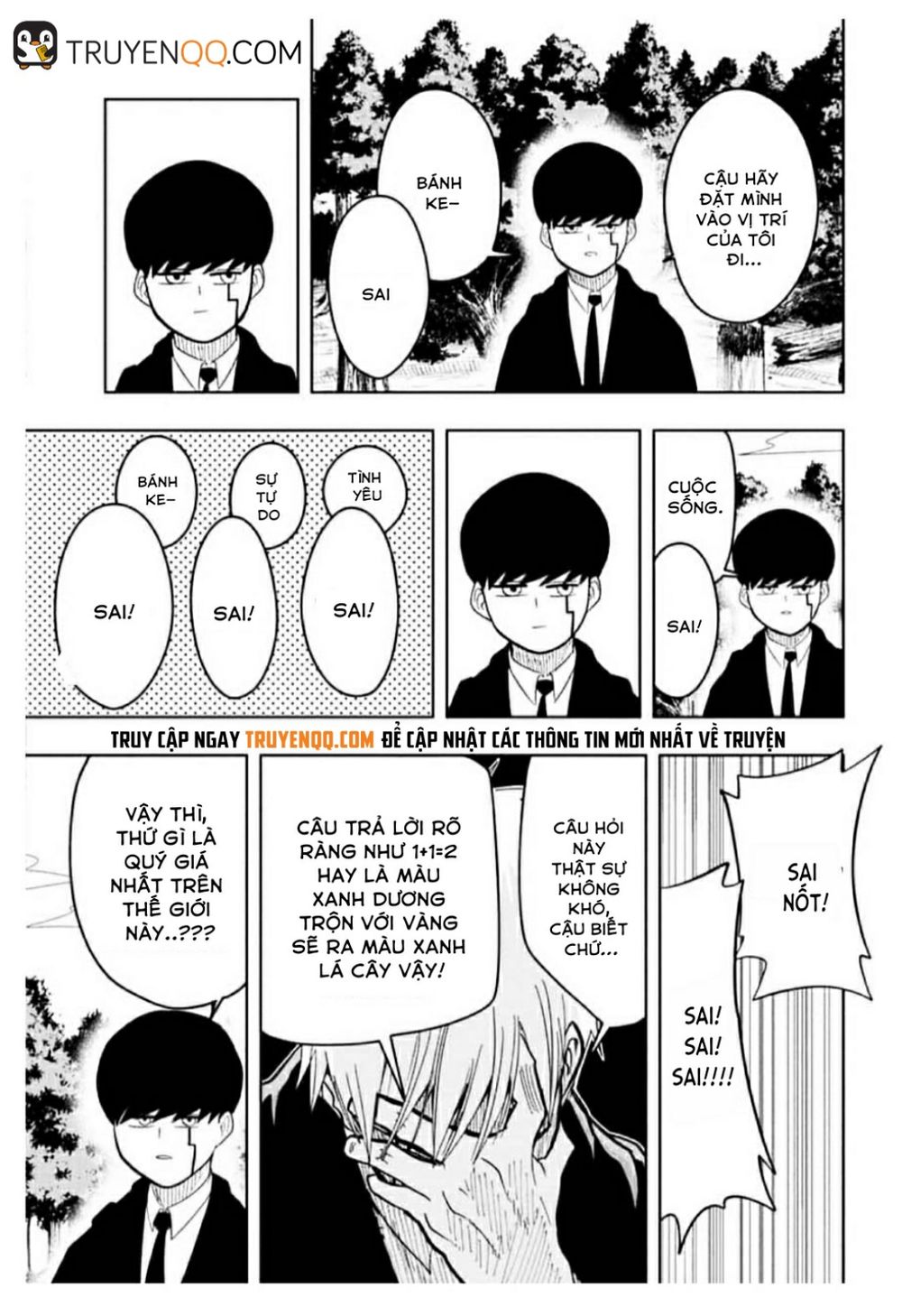 Mashle: Magic And Muscles: Chapter 9