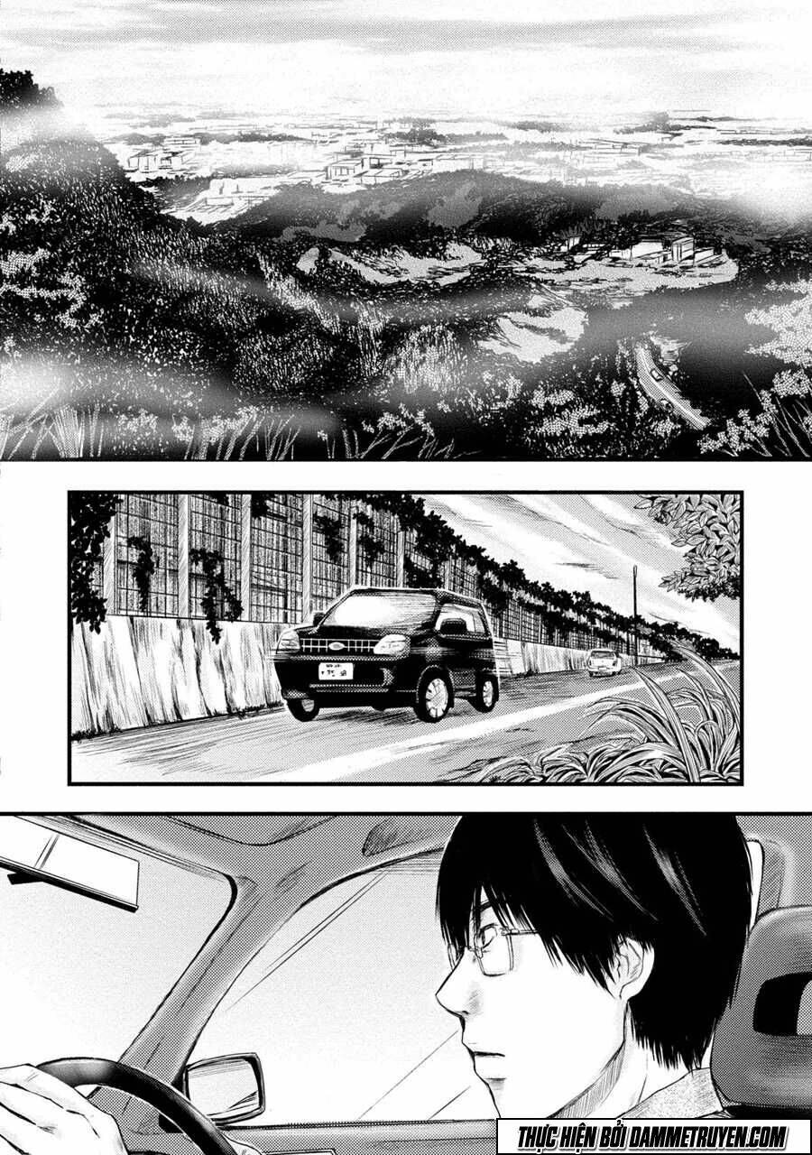 Mashuri No Hako: Chapter 1