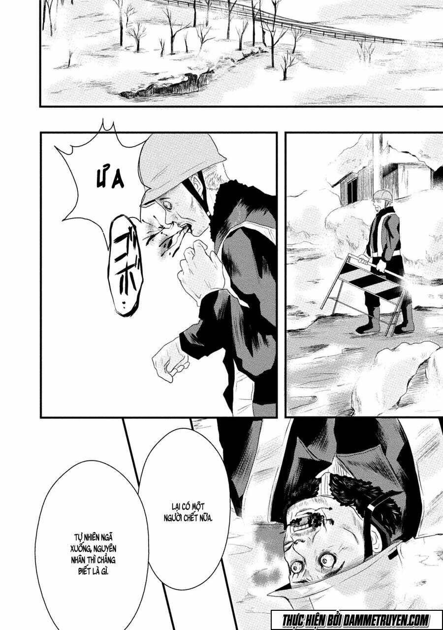 Mashuri No Hako: Chapter 11