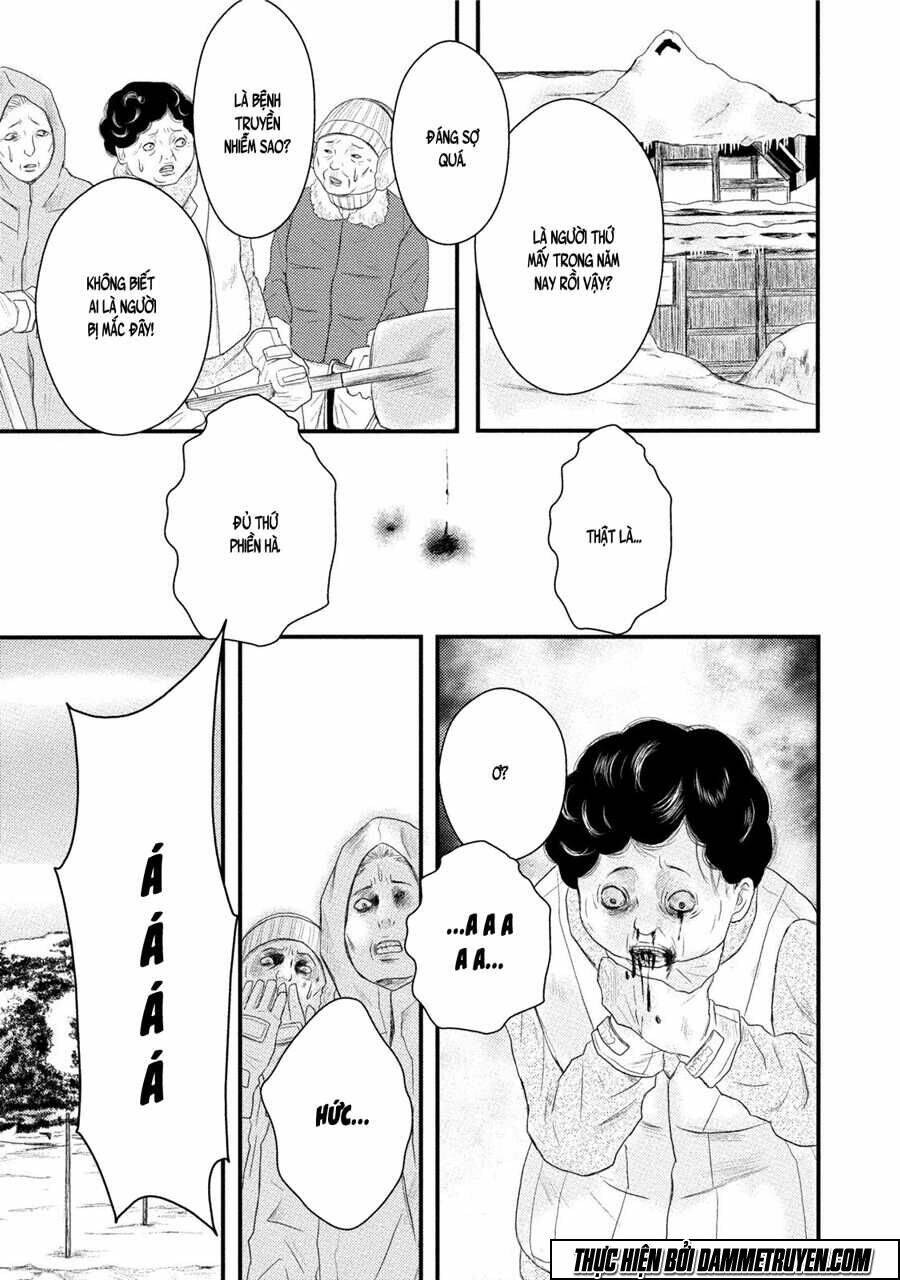 Mashuri No Hako: Chapter 11