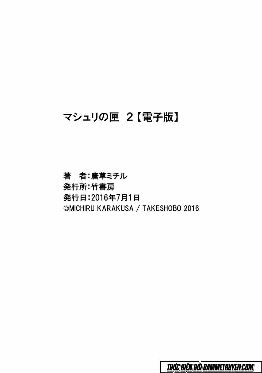 Mashuri No Hako: Chapter 11