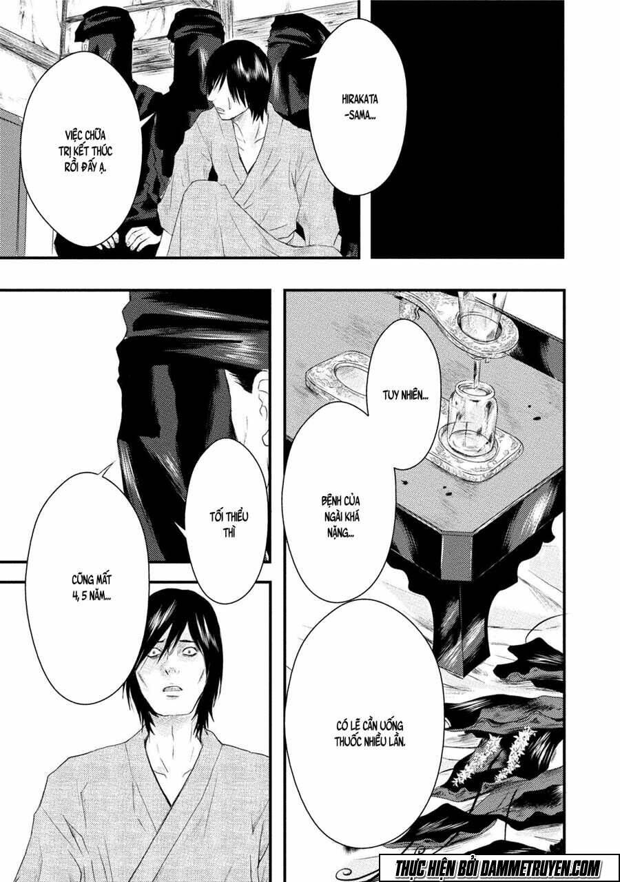 Mashuri No Hako: Chapter 11