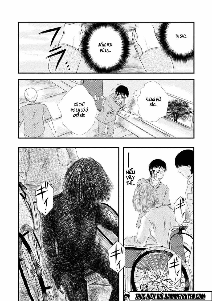 Mashuri No Hako: Chapter 2