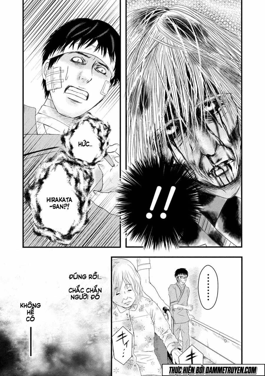 Mashuri No Hako: Chapter 2