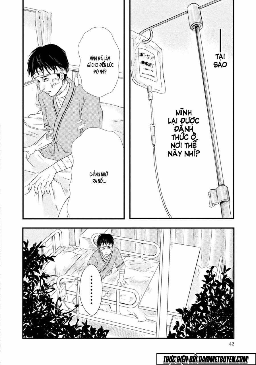 Mashuri No Hako: Chapter 2