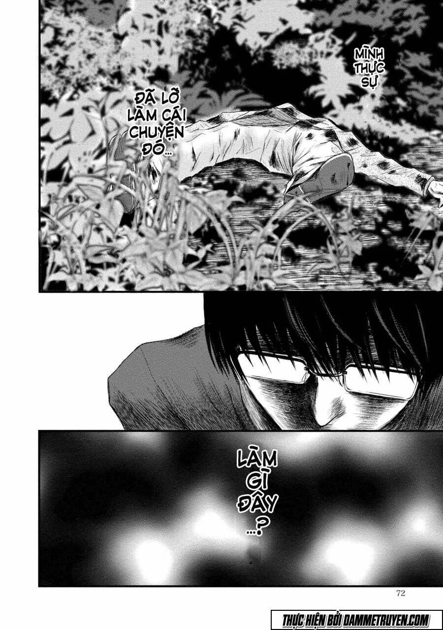 Mashuri No Hako: Chapter 3