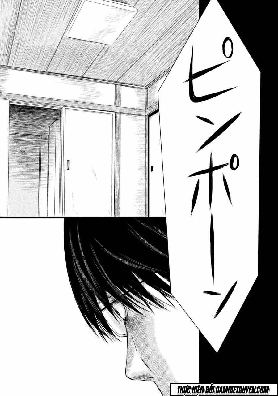 Mashuri No Hako: Chapter 3