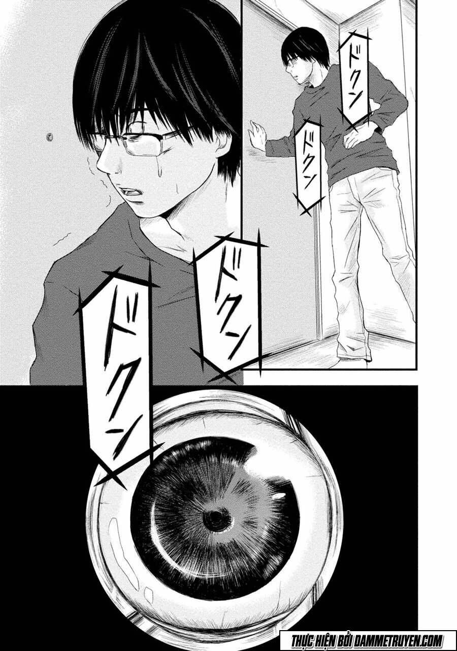 Mashuri No Hako: Chapter 3