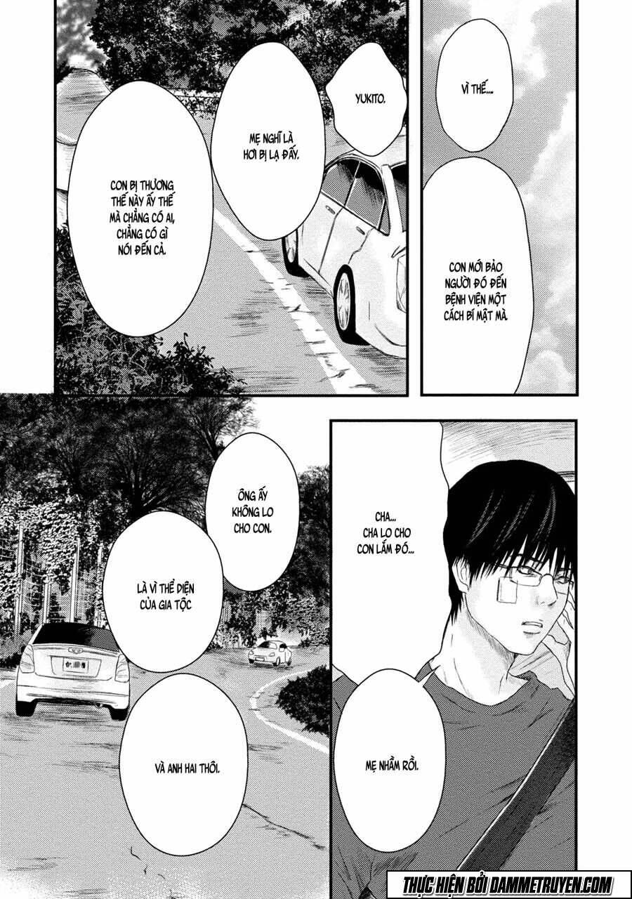 Mashuri No Hako: Chapter 3