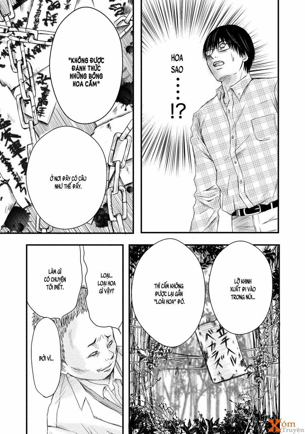 Mashuri No Hako: Chapter 4