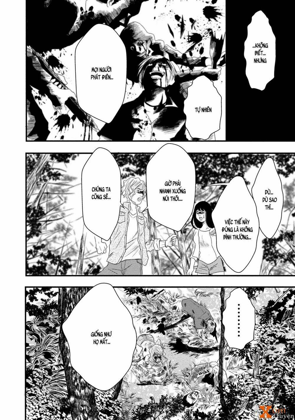 Mashuri No Hako: Chapter 5