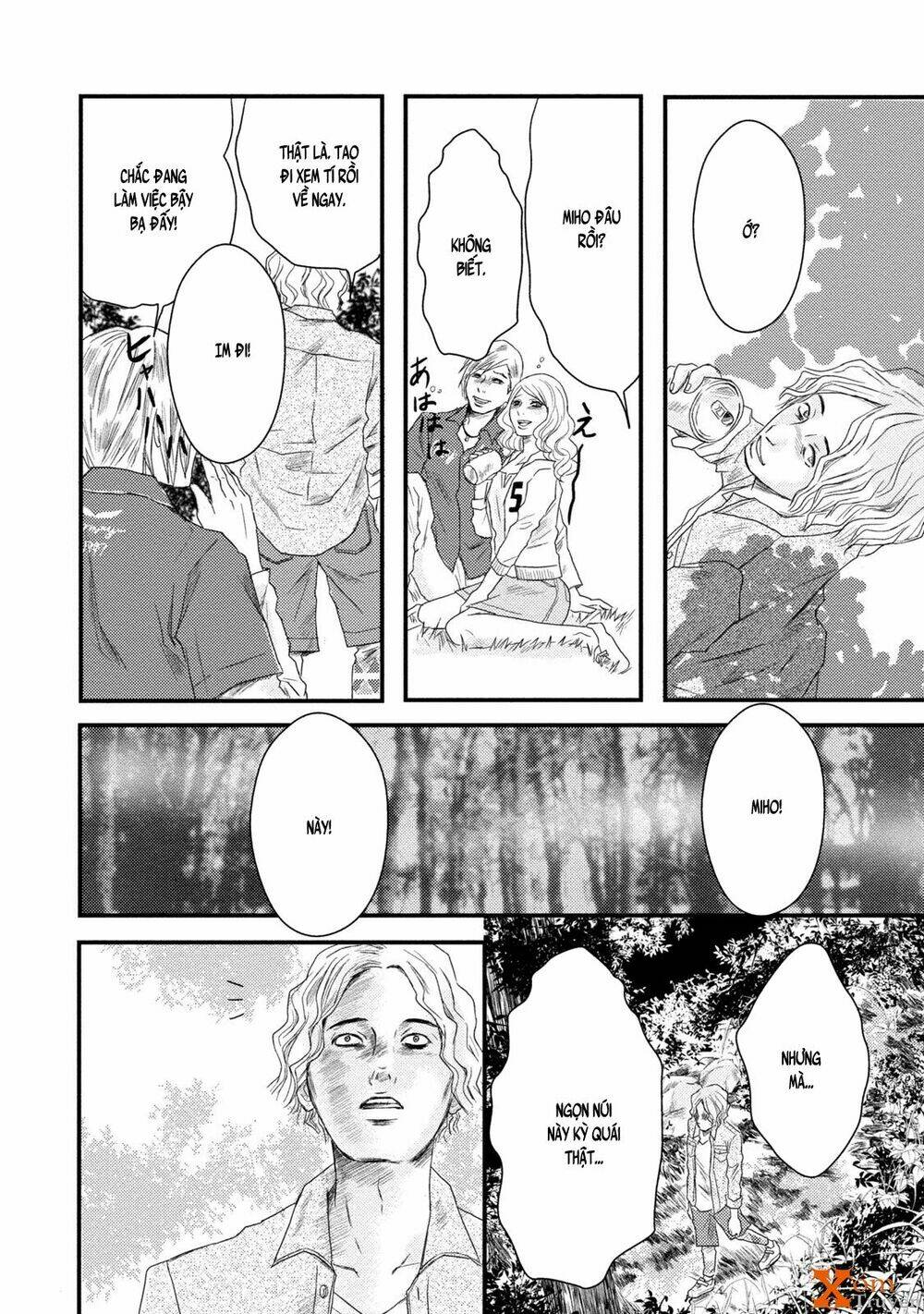 Mashuri No Hako: Chapter 5