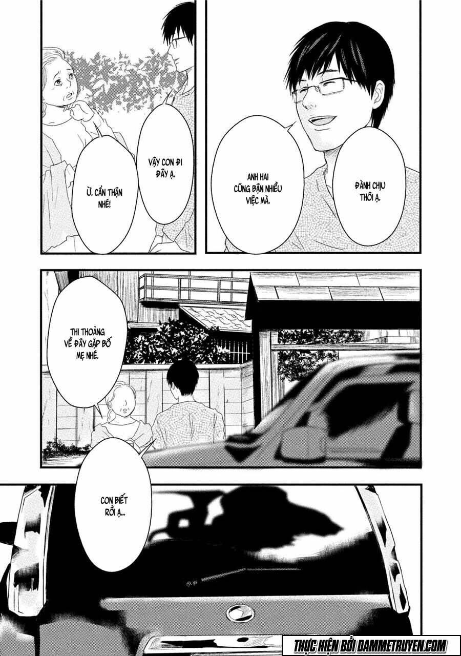 Mashuri No Hako: Chapter 8